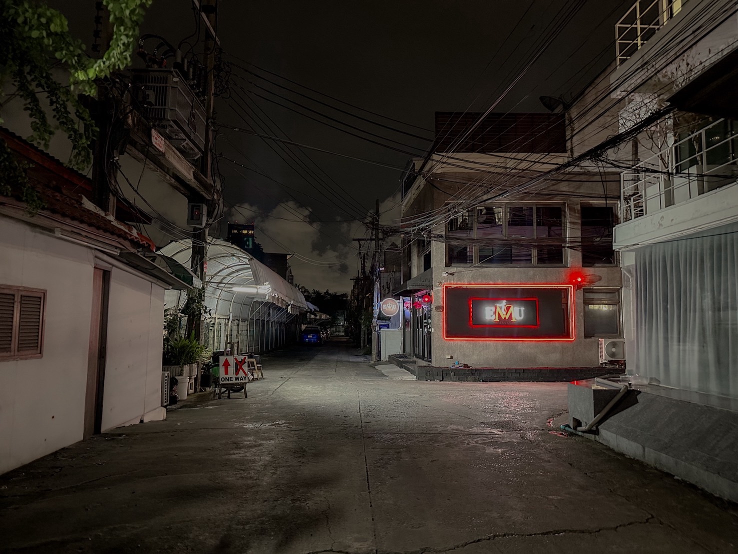 EMU Massage exterior and entrance