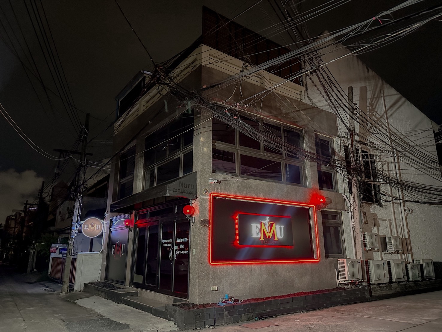 EMU Massage exterior and entrance